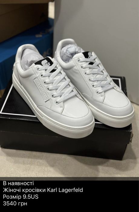 Оригінальні кросівки Karl Lagerfeld Розмір 9.5US 3540 грн