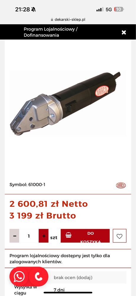 Nozyce do blachy Draco SD5-1