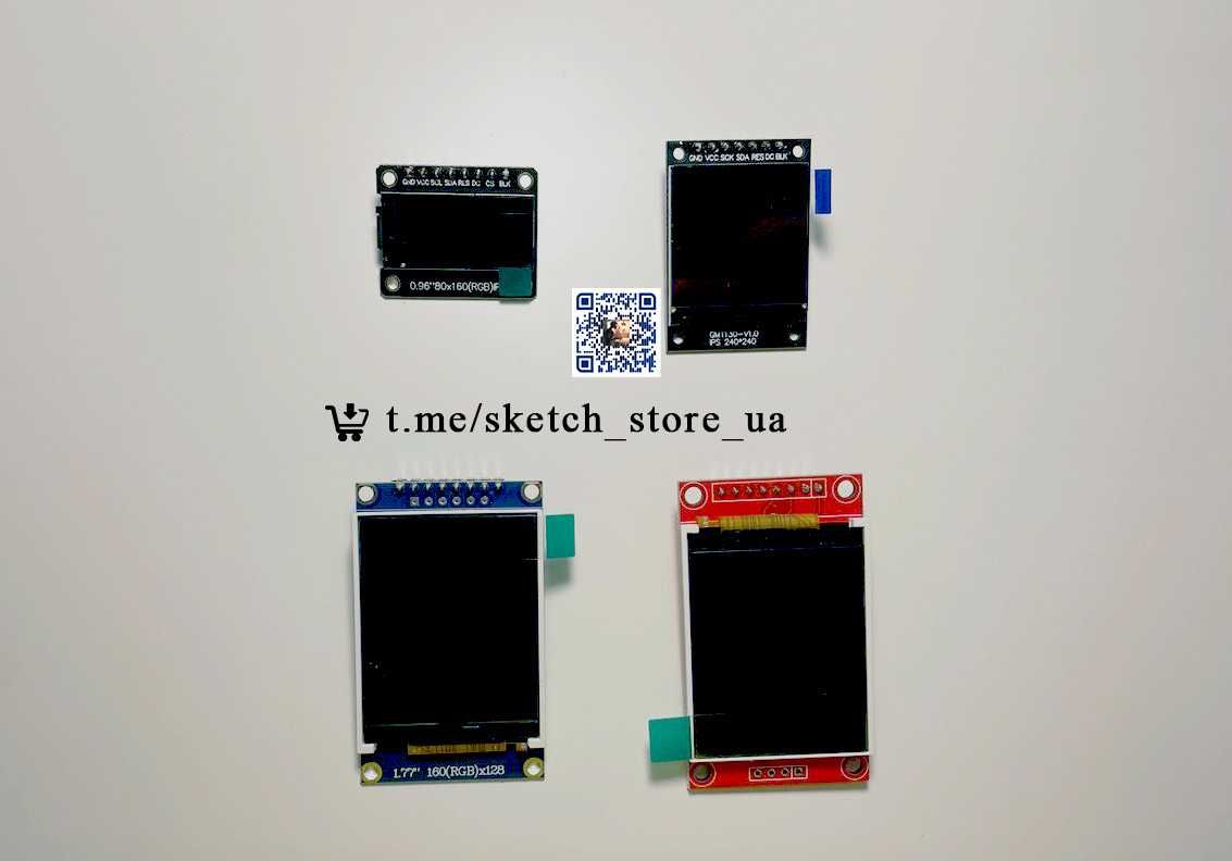 Дисплей 1.8" TFT SPI ST7735 с разъёмом под SD-карту