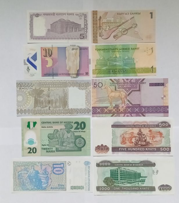 Банкноти Європи Та інші.