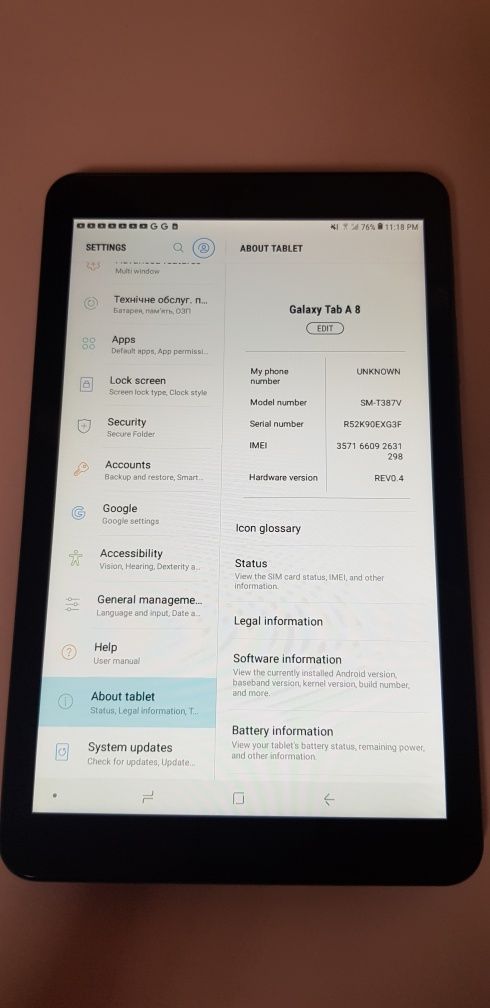 Планшет Samsung Galaxy Tab A 8 LTE