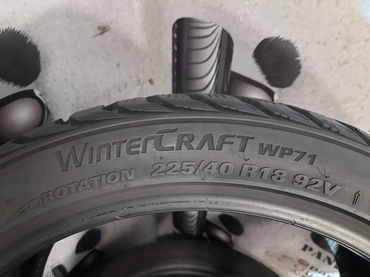 Шини 8,5мм 225/40 R18 KUMHO WinterCraft WP71 б/у зима склад