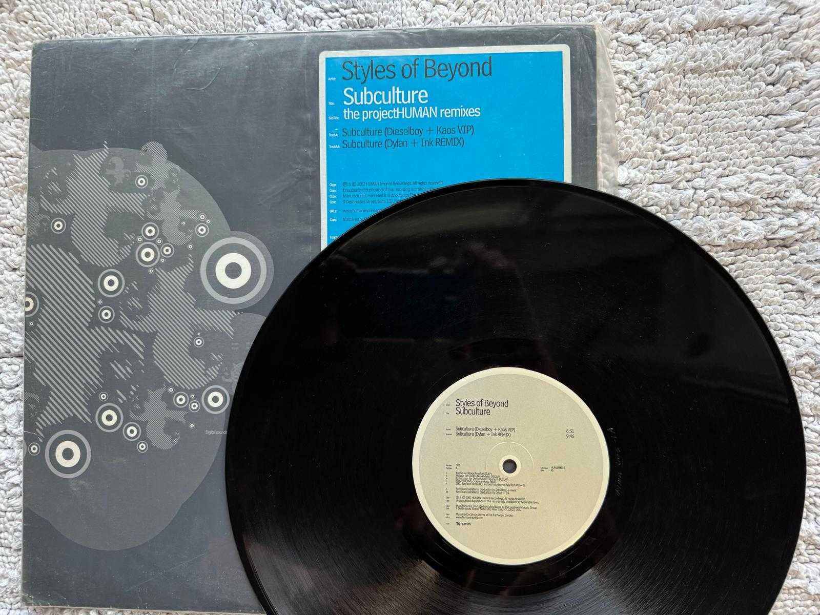 Styles Of Beyond – Subculture (The projectHUMAN Remixes) [HUMA8003-1]