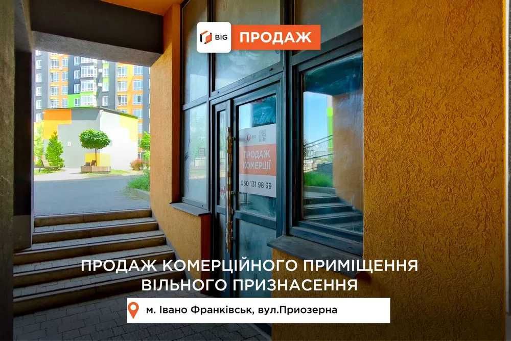 Приміщення 22,5 м2 в ЖК Міленіум за вул. Приозерна