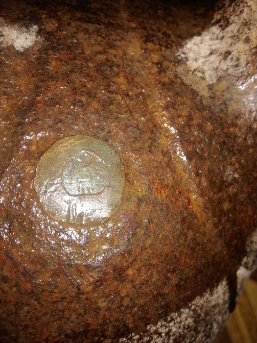 Гиря двух пудовая