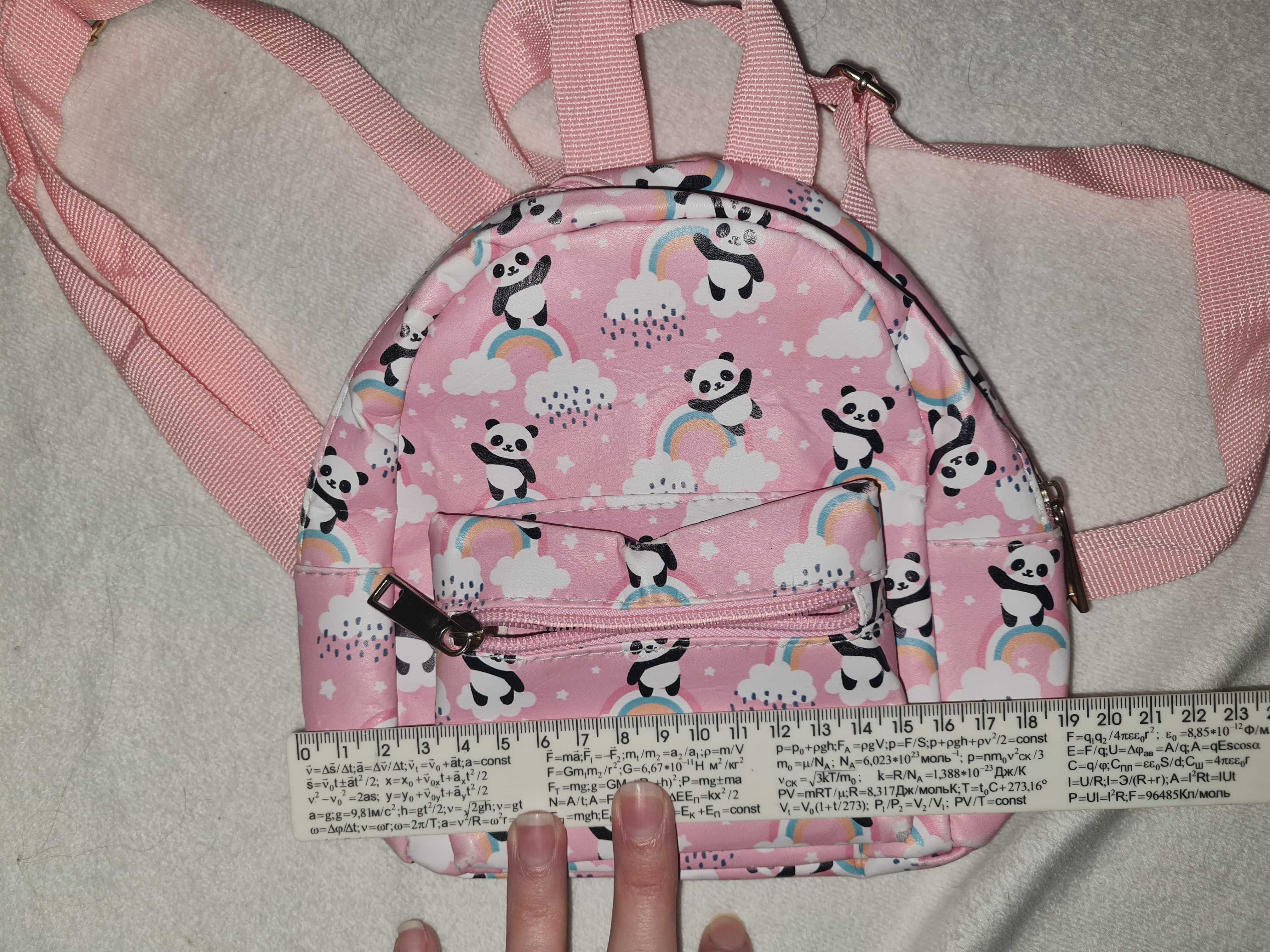 Детский рюкзак, портфель, сумка розовый