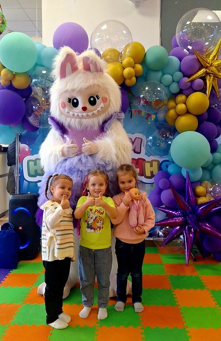 Лабуба аніматор на ваші свята