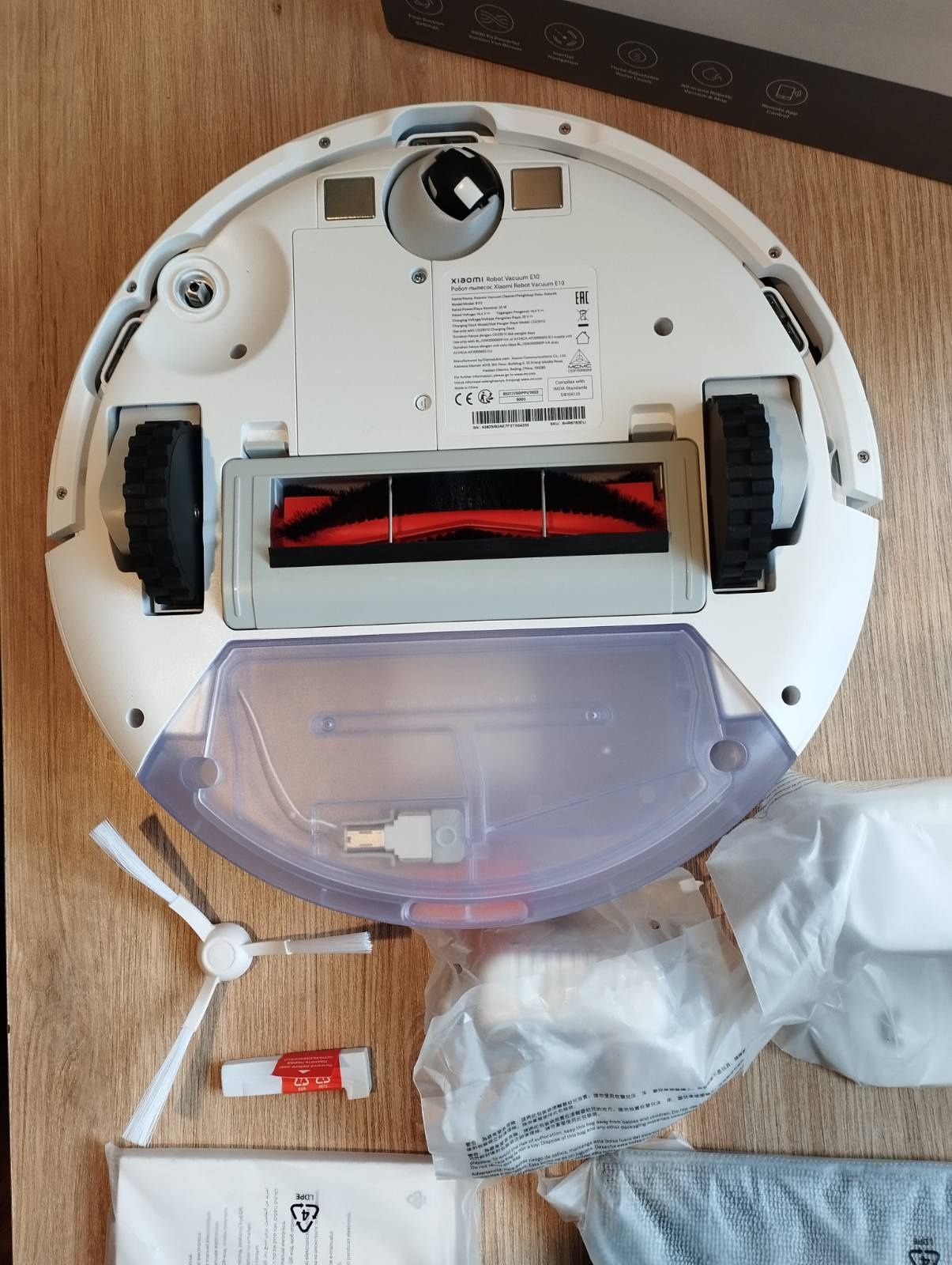 Xiaomi Robot Vacuum e10