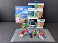 Lego City 60291 оригінал