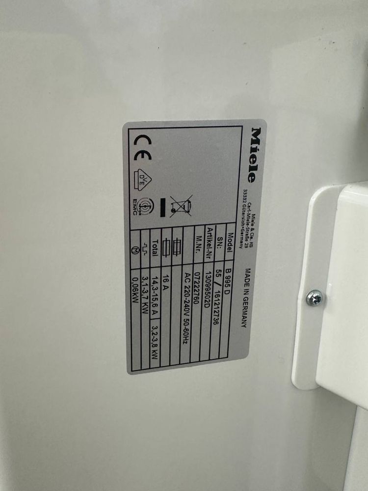 Гладильна машина Miele B 995 прасувальний каток міле