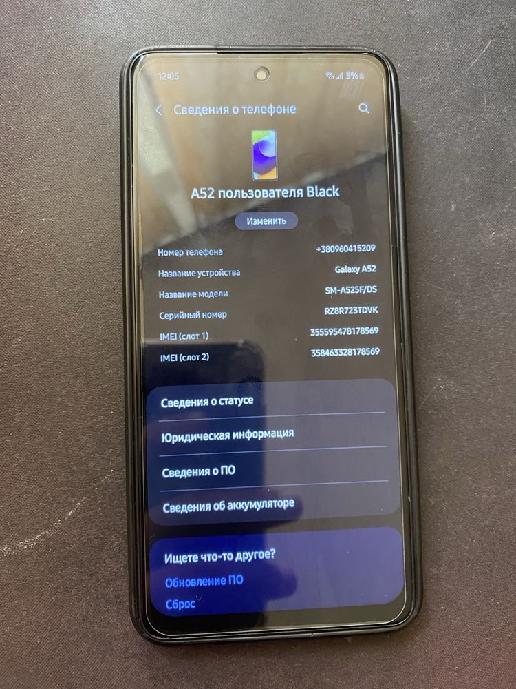 Samsung galaxy a52 4/128gb