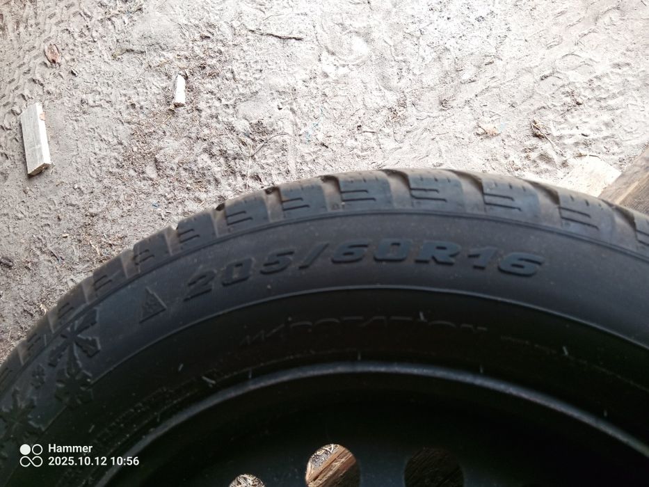 Koła Opony zimowe 205/60/16 2023r 4 sztuki