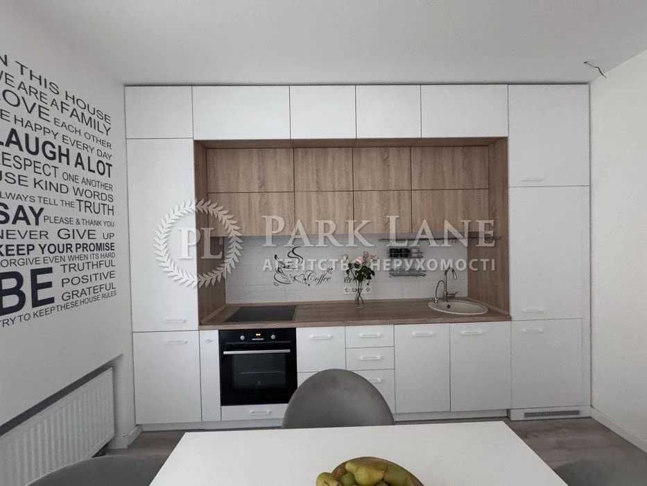 Продам 3к85м2 ремонт ЖК Комфорт Таун вул Регенераторна 4