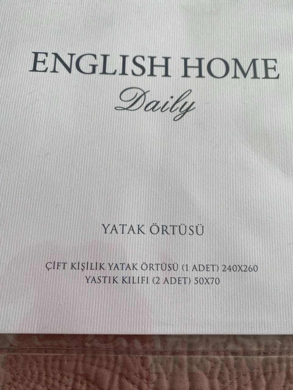 Покривало "English Home"