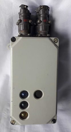 ДРУ-ЭПМ регулятор-сигнализатор уровня (датчик-реле)