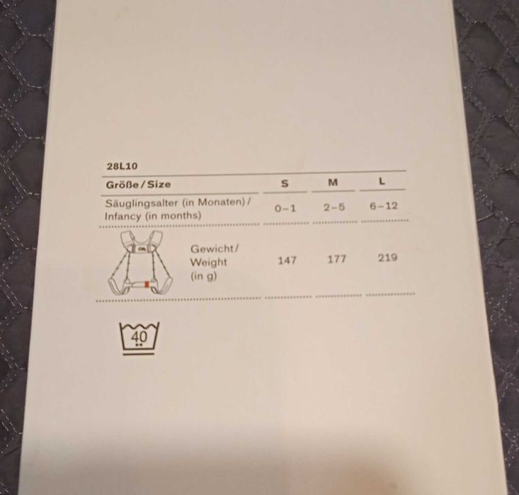 Для самых маленьких ( размер s).