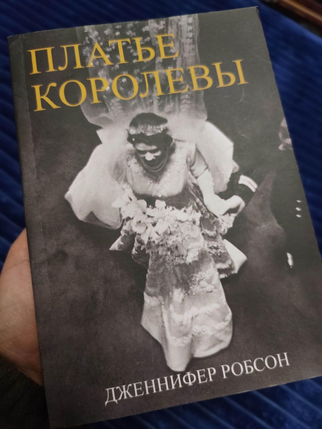 Книжки б/у в ідеальному стані