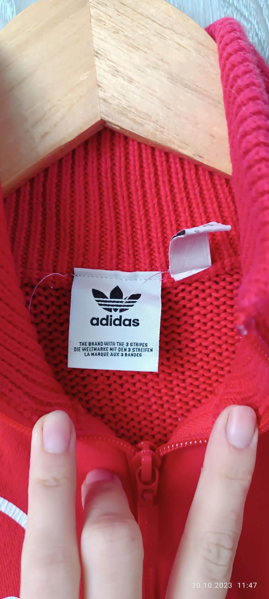 Bluza na zamek Adidas r. XS