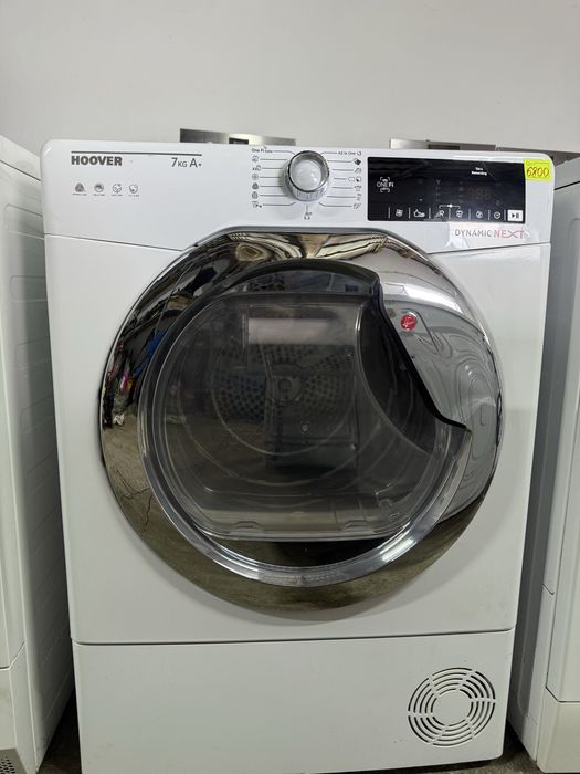 Сушка для одягу,сушильна машинка для одягу