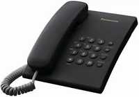 Стационарный телефон Panasonic KX-TS2350UA