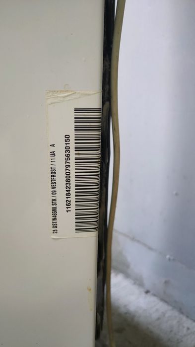 Холодильник VESTFROST SX 435 M Двухкамерный