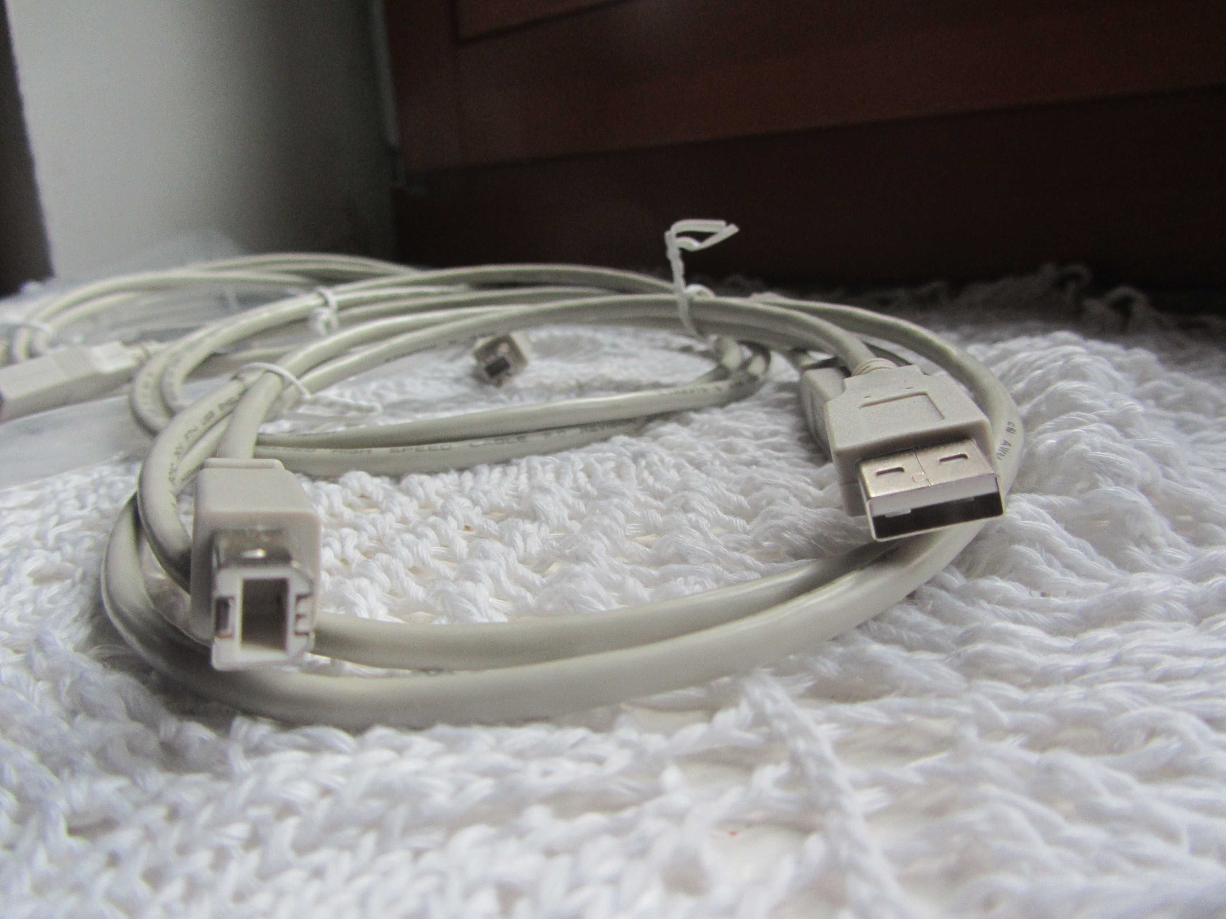 Kabel do drukarki, skanera USB A-B