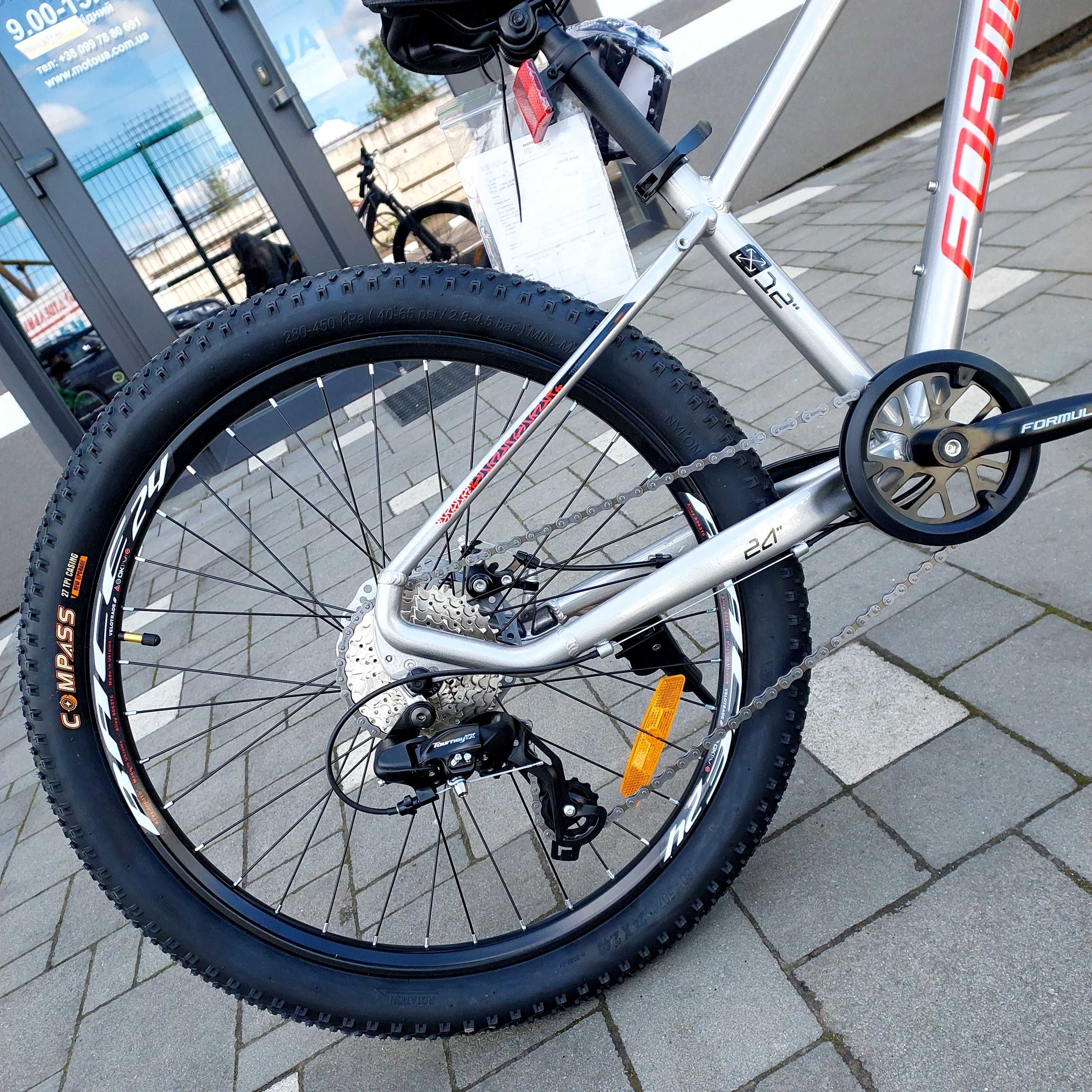 Велосипед Formula AL 24" алюмінієва рама 12", SHIMANO, доставка