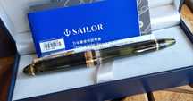 Pióro wieczne Sailor 1911 Large Realo 21k F limitowana edycja