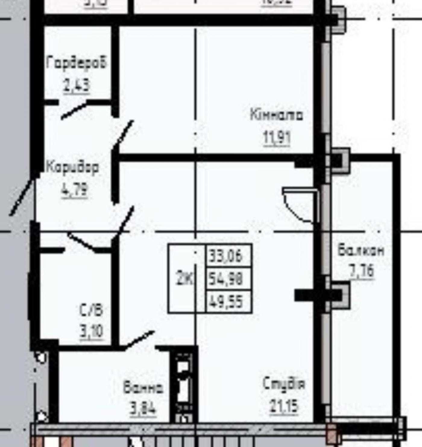 Видова з балконом 2 кім. кв., поруч Міського Озера ЖК "Manhattan Ap"