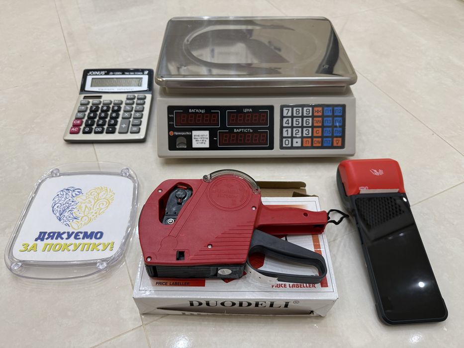 РОУРТЕР новий ТР Ііnk скорочний AX 1500