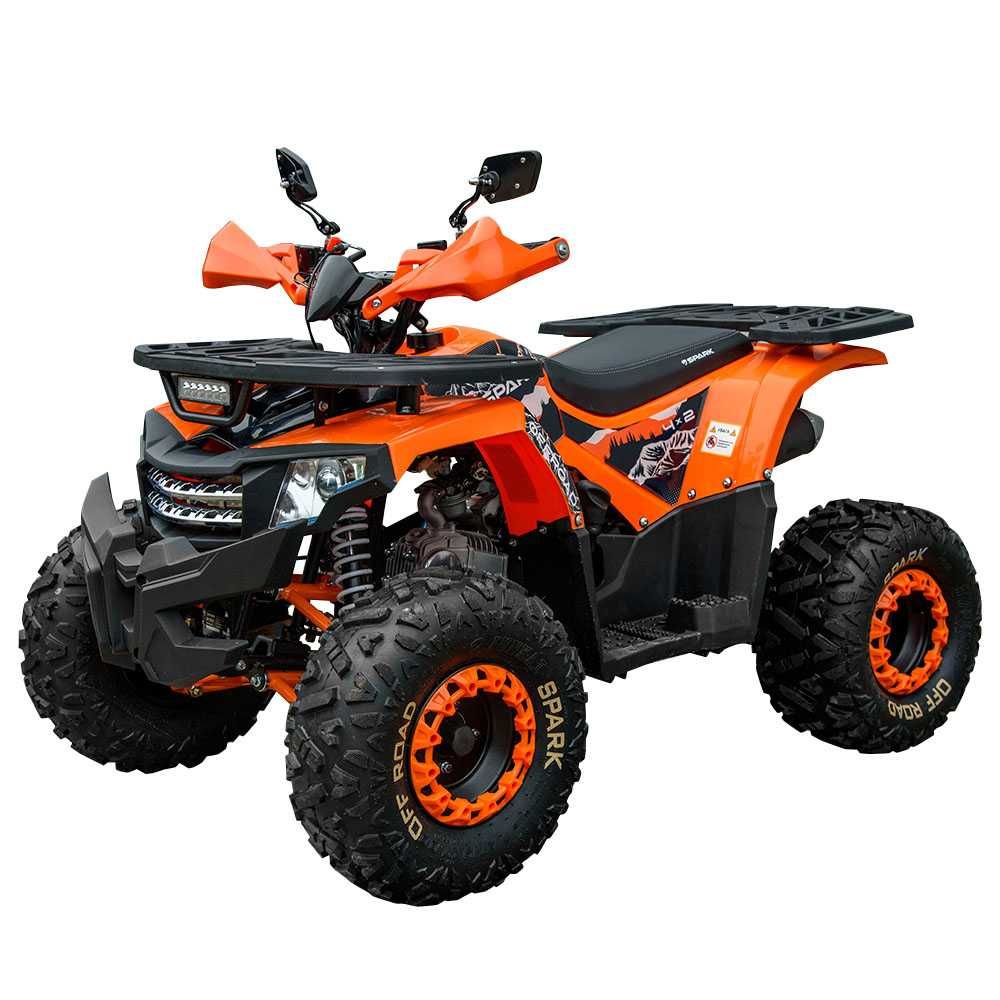 Квадроцикл SP125-8/120см3/Детский/цвета в ассортименте/Днепр/Самовывоз