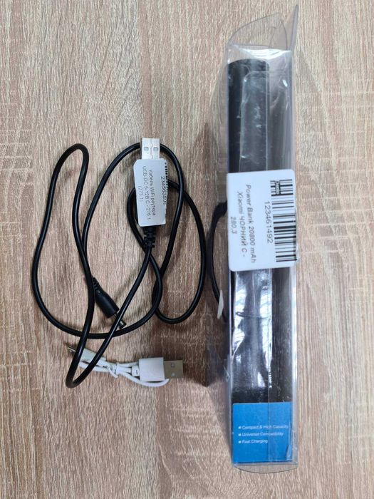 Power Bank Capacity 20800mAp