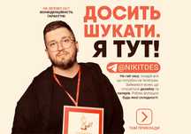 Отрисовка Графический Дизайнер Логотипы Баннеры правка редактирование