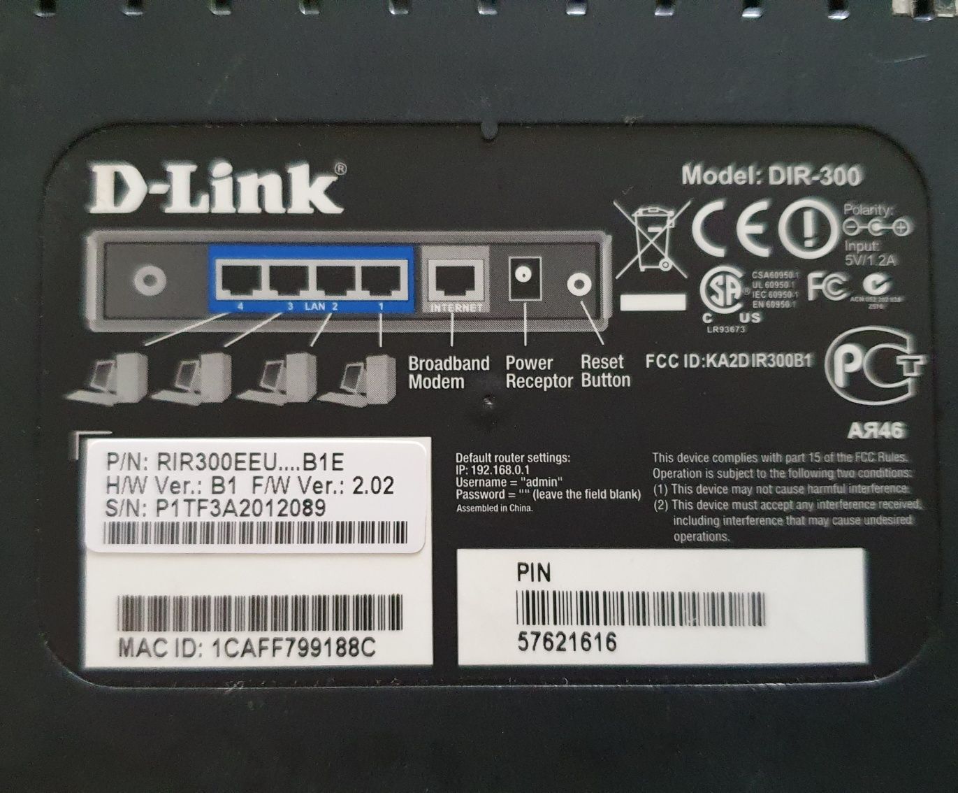 Маршрутизатор D-Link DIR-300