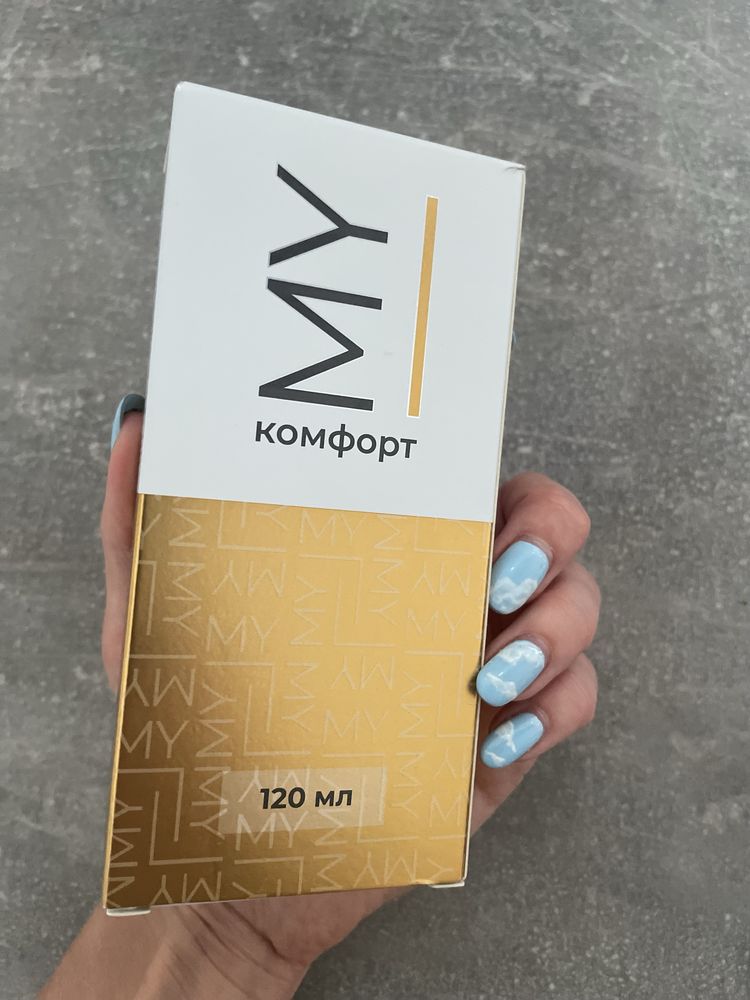 Ціна за все:My comfort та ReNu нові,запаковані,стильний контейнер