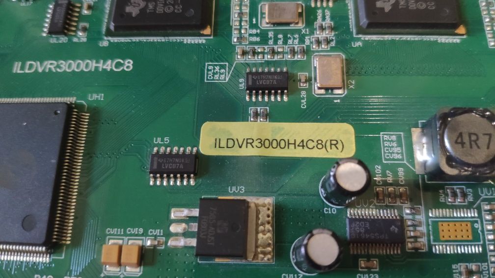 Плата видео захвата ILDVR 3000H4c8