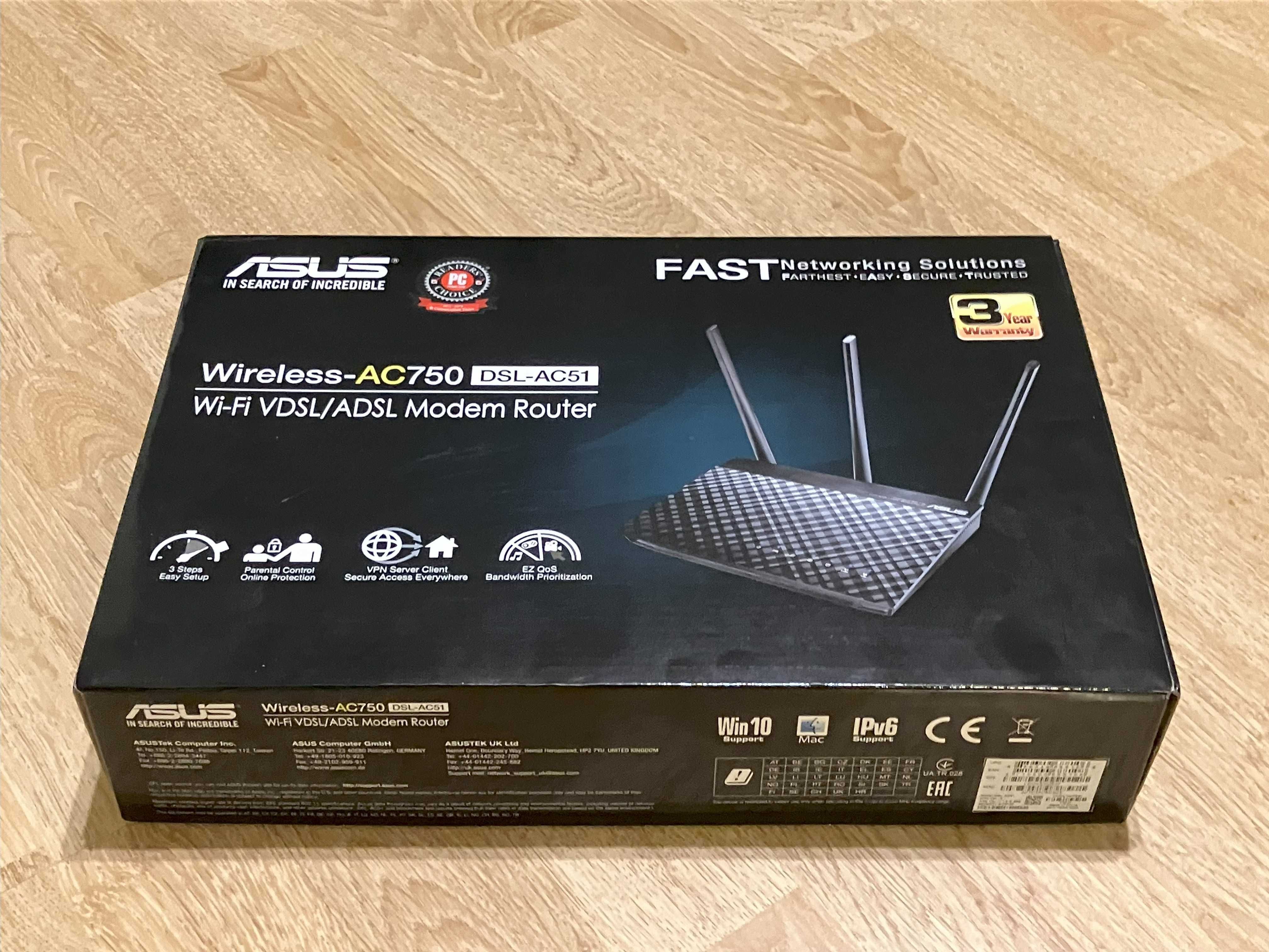 Router ASUS Wireless-AC750 DSL-AC51