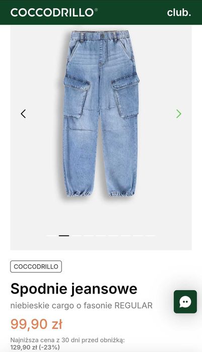 spodnie jeansowe Coccodrillo 164