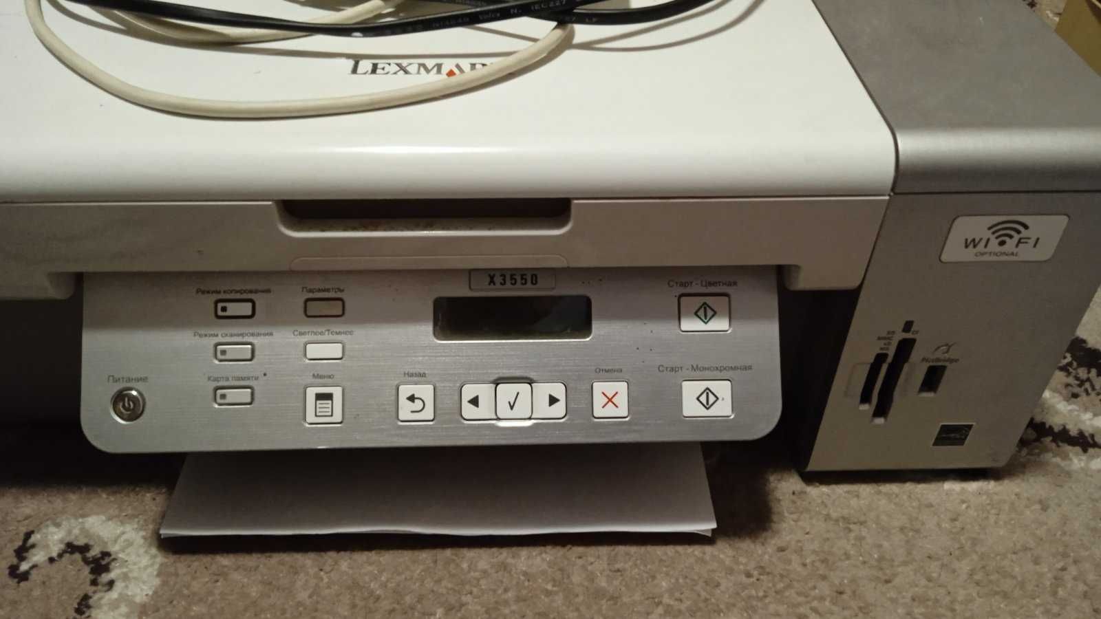 Lexmark 3550 Business Edition
