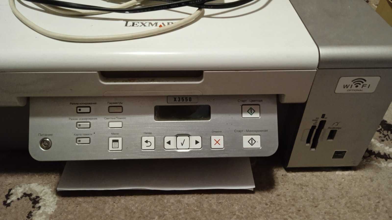 Lexmark 4431-001 Business Edition