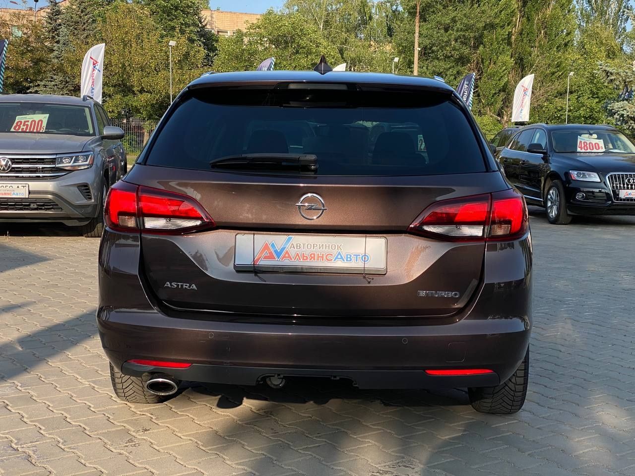 Opel Astra №2871 (ВНЕСОК від 15%) Альянс Авто Кривий Ріг