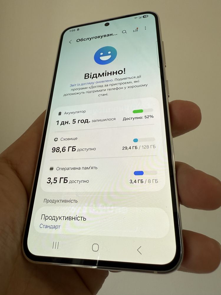 Samsung s23 8/128. Білого кольору