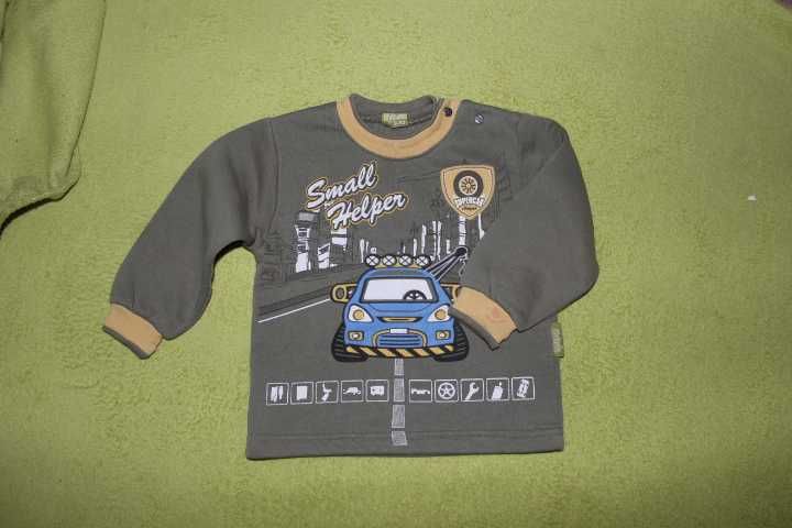 Толстовка,кофта,батник