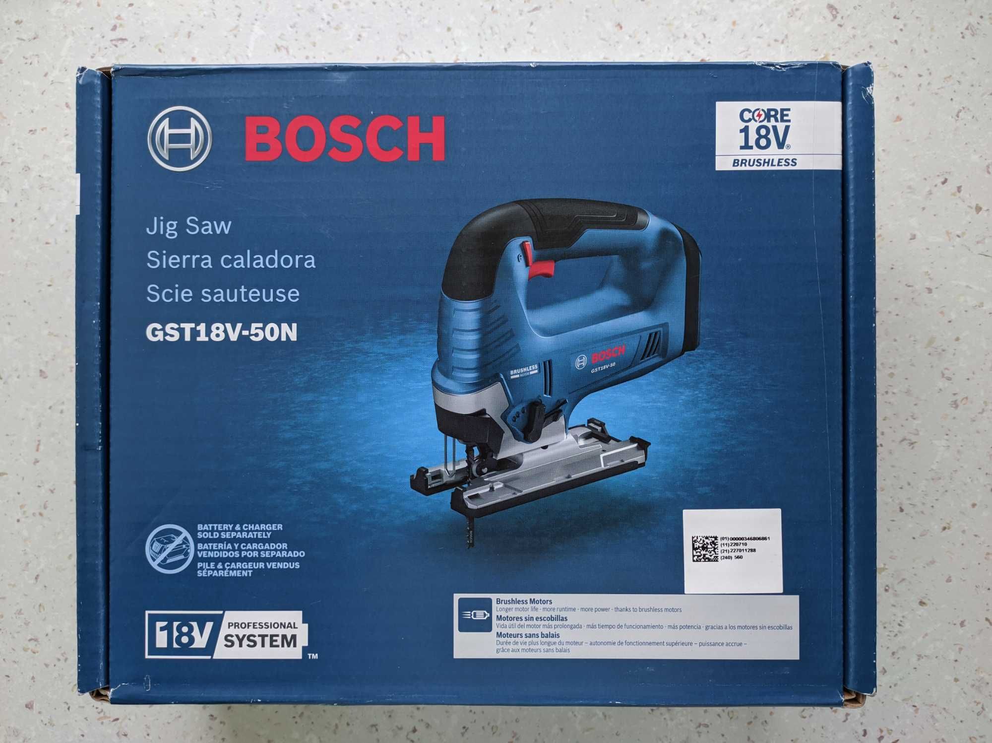 Безщітковий акумуляторний лобзик Bosch GST18V-50N (GST 185-LI)