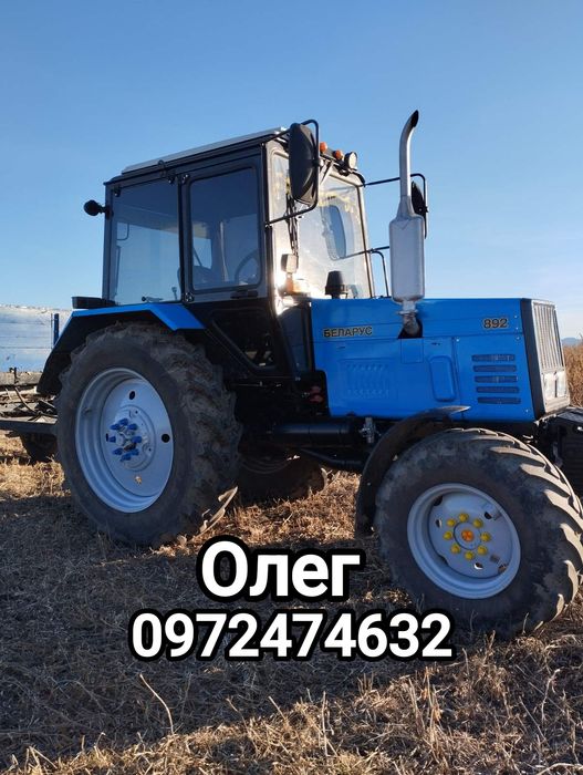 МТЗ 892 хороший стан