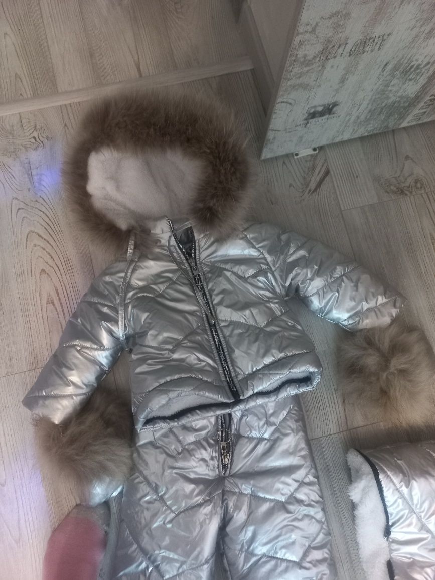 Комбінезон зимовий з натуральним хутром єнота