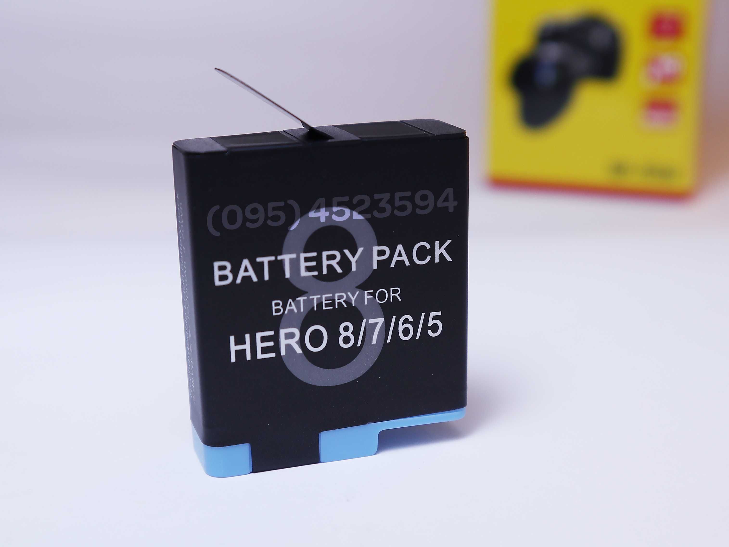 Акумулятор + Кейс GoPro Hero 8 / 7 / 6 / 5 1220mA батарея аккумулятор