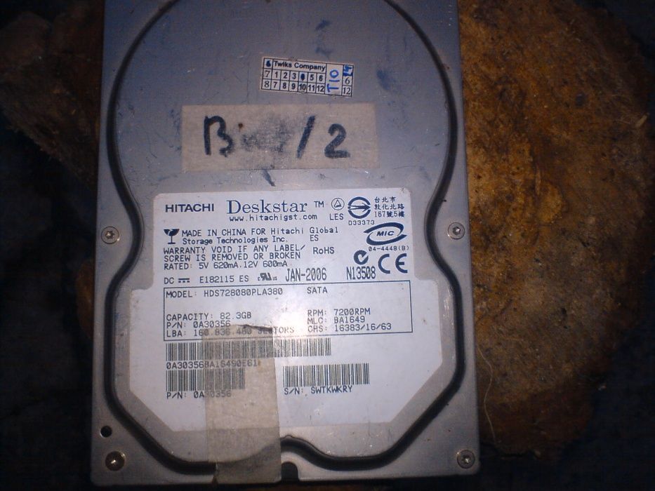 жесткий диск для компьютера HDS728080PLA380 ,адаптер недорого