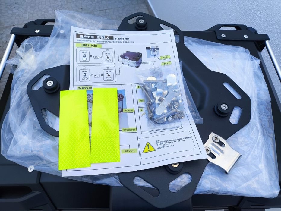 Topcase Alumínio 65 Litros