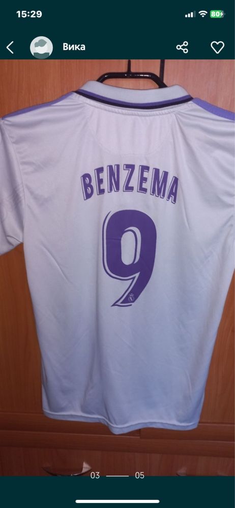 Футболка adidas benzema